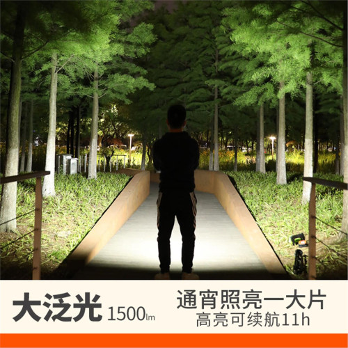樂沃可小瓦力4代pro露營燈超長續航大容量戶外照明燈野營燈帳篷燈