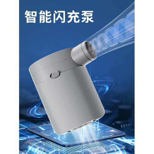 戶外電動充氣泵帳篷露營氣墊床充氣泵遊泳圈自動打氣抽氣充電氣泵 戶外電動充氣泵帳篷露營氣墊床充氣泵遊泳圈自動打氣抽氣充電氣泵