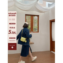 Micocah「奶油甜圈」包包2025新款馬鞍包小衆單肩斜後後背包休閒百搭