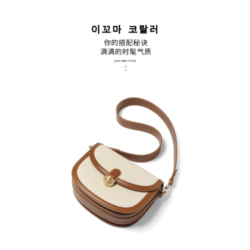 女士包包女2026新款夏季百搭單肩包斜後後背包小衆馬鞍包腋下包女包