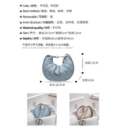 itGdledy小衆包包腋下牛仔包包女2026新款菱格鏈條月牙包斜背小包