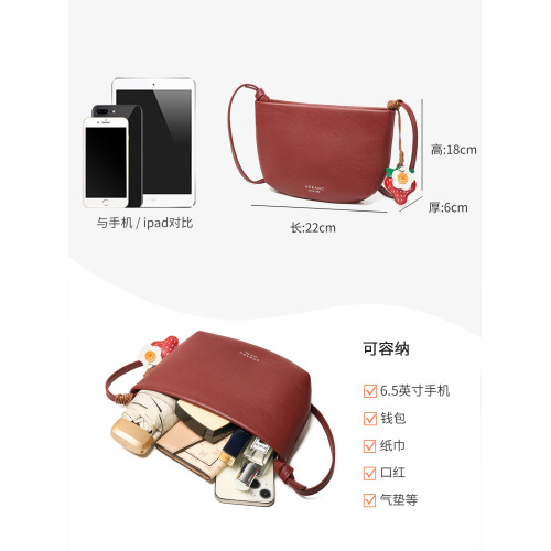 奧康馬鞍包2026新款包包女植鞣牛皮高級感單肩包大容量通勤斜後後背包