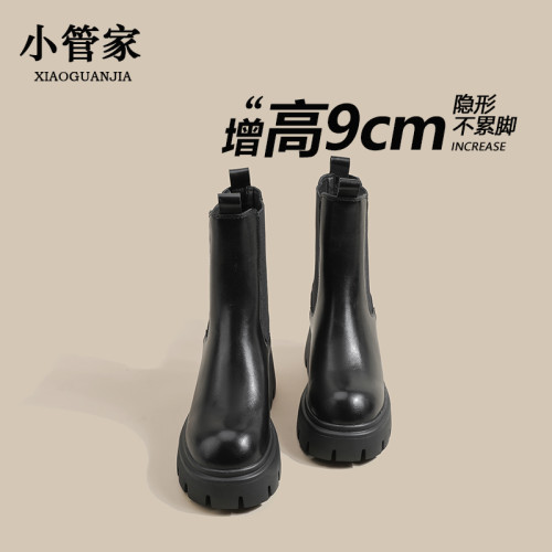 厚底小個子內增高切爾西靴女鞋秋冬加絨英倫風復古短靴彈力菸筒靴 厚底小個子內增高切爾西靴女鞋秋冬加絨英倫風復古短靴彈力菸筒靴