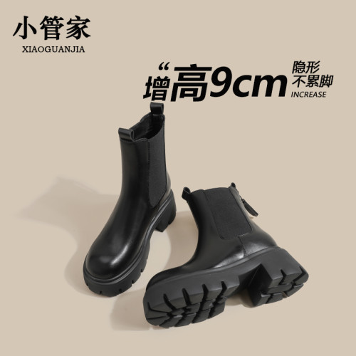 厚底小個子內增高切爾西靴女鞋秋冬加絨英倫風復古短靴彈力菸筒靴 厚底小個子內增高切爾西靴女鞋秋冬加絨英倫風復古短靴彈力菸筒靴