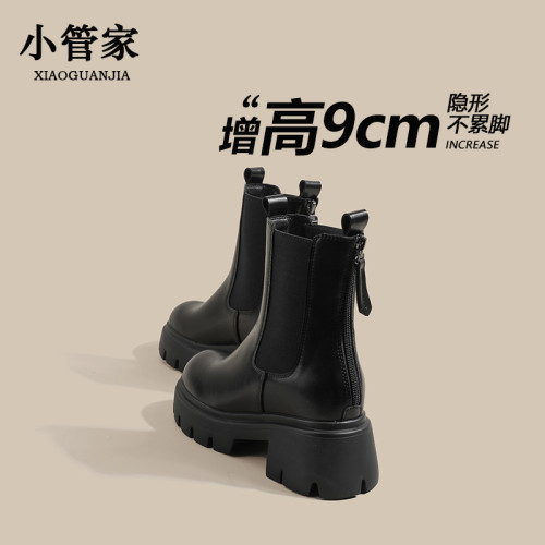 厚底小個子內增高切爾西靴女鞋秋冬加絨英倫風復古短靴彈力菸筒靴 厚底小個子內增高切爾西靴女鞋秋冬加絨英倫風復古短靴彈力菸筒靴