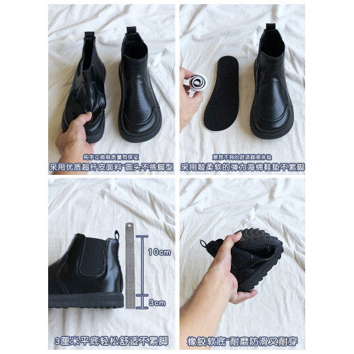 2025巨好看黑色及裸切爾西靴子女復古小短靴冬季二棉鞋加絨馬丁靴 2025巨好看黑色及裸切爾西靴子女復古小短靴冬季二棉鞋加絨馬丁靴