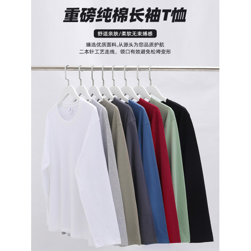 3件裝純棉長袖t恤男圓領秋衣薄款內搭休閒上衣寬鬆體恤男打底衫潮