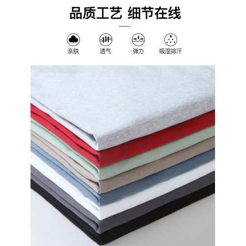 3件裝純棉長袖t恤男圓領秋衣薄款內搭休閒上衣寬鬆體恤男打底衫潮