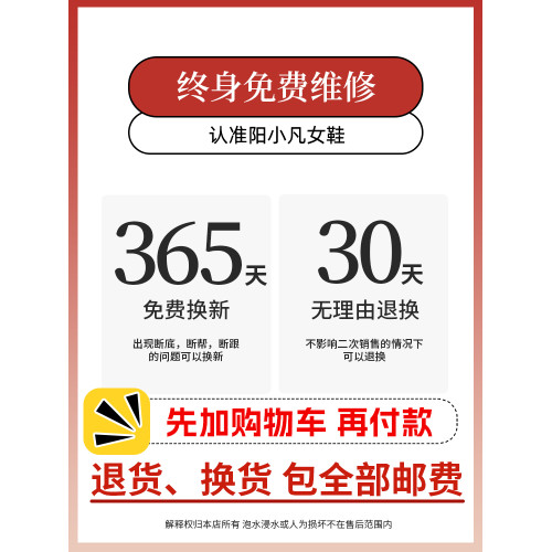 過膝長靴女厚底內增高美拉德長筒靴子厚底大筒圍加寬胖mm大碼加絨 過膝長靴女厚底內增高美拉德長筒靴子厚底大筒圍加寬胖mm大碼加絨
