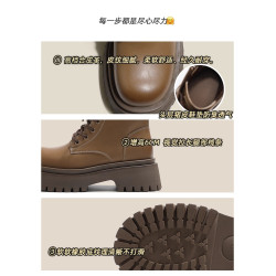 真皮6CM厚底增高馬丁靴女2026新款英倫風單靴春夏短靴爆款雪地靴