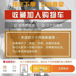 全真皮內增高馬丁靴女棕色2024新款英倫風小個子厚底短靴冬季加絨