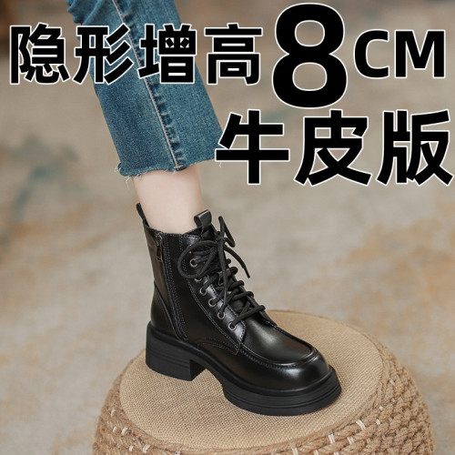 全真皮內增高馬丁靴女棕色2024新款英倫風小個子厚底短靴冬季加絨 全真皮內增高馬丁靴女棕色2024新款英倫風小個子厚底短靴冬季加絨