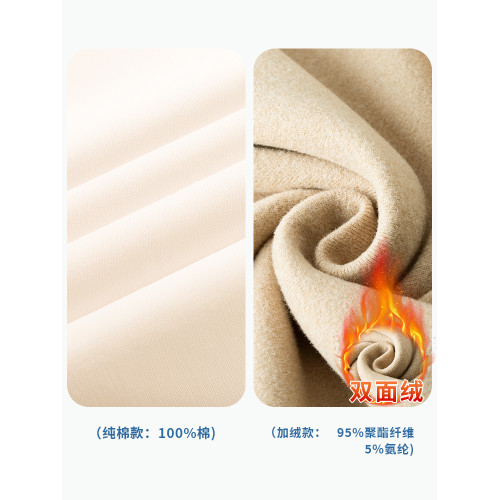 棉致急也沒用趣味黑色長袖男t恤純棉春秋重磅寬鬆卡通高中生上衣