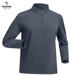 啄木鳥男士薄款速乾彈力半拉鍊立領長袖戶外防曬徒步登山透氣上衣