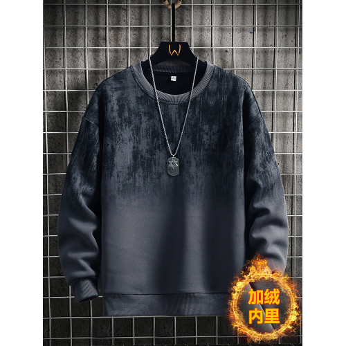 潮流圓領衛衣男士春秋季新款休閒長袖上衣青年時尚百搭套頭打底衫