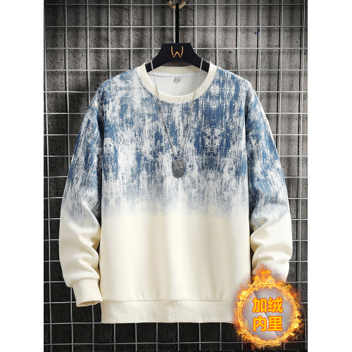 潮流圓領衛衣男士春秋季新款休閒長袖上衣青年時尚百搭套頭打底衫