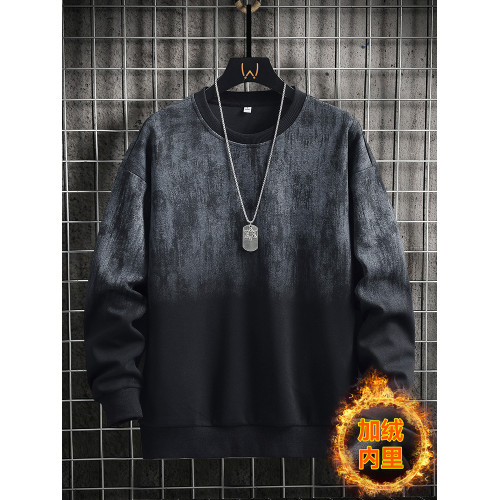 潮流圓領衛衣男士春秋季新款休閒長袖上衣青年時尚百搭套頭打底衫