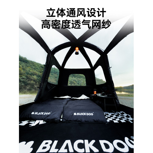 BLACKDOG黑狗山庭6.8露營帳別墅帳野營兩室三廳黑膠防曬戶外帳篷 BLACKDOG黑狗山庭6.8露營帳別墅帳野營兩室三廳黑膠防曬戶外帳篷