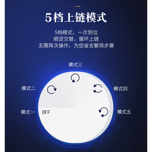 機械表搖表器小家用搖擺器自動上弦立式晃手錶單表旋轉上鏈收納盒