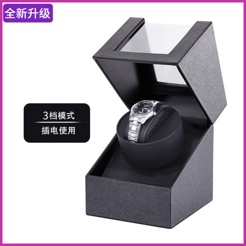 機械表搖表器小家用搖擺器自動上弦立式晃手錶單表旋轉上鏈收納盒
