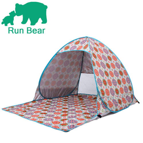 戶外防曬速開自動帳篷簡易遮陽棚雙人免搭建公園沙灘可攜式露營休閒