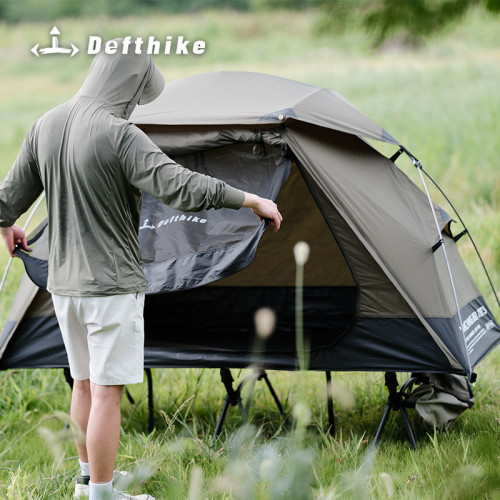 迪飛客帳篷綠洲一體帳戶外露營野營過夜行軍床離地防暴雨釣魚可攜式 迪飛客帳篷綠洲一體帳戶外露營野營過夜行軍床離地防暴雨釣魚可攜式