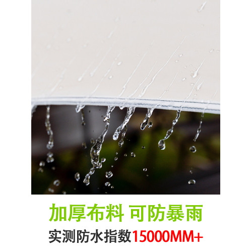 蝶形大尺寸戶外天幕帳篷黑膠防曬超大加厚防撕裂防暴雨可加