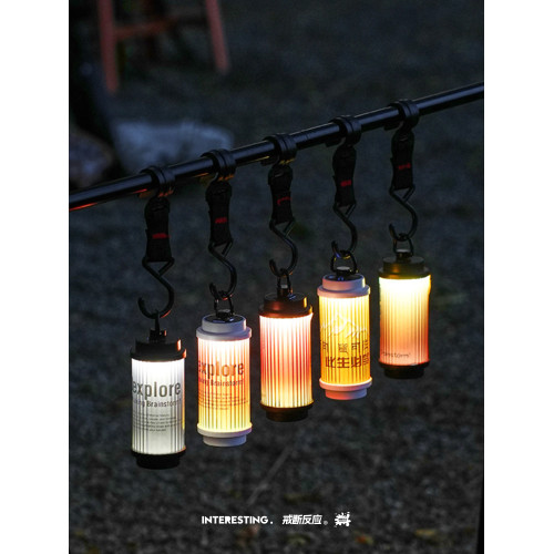 戶外燈38露營燈多功能氛圍燈磁吸帳篷燈拼裝燈塔金平糖防水應急燈 戶外燈38露營燈多功能氛圍燈磁吸帳篷燈拼裝燈塔金平糖防水應急燈