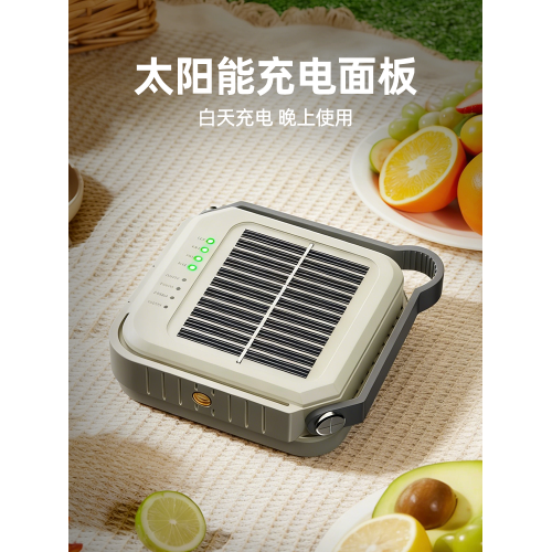 沃爾森露營燈超長續航太陽能led氛圍野營地帳篷手提充電戶外照明