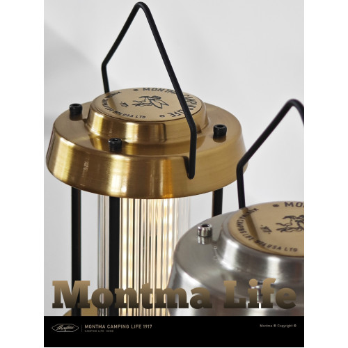 Montma美式全金屬充電露營燈LED暖光戶外營地燈野營帳篷燈照明燈 Montma美式全金屬充電露營燈LED暖光戶外營地燈野營帳篷燈照明燈