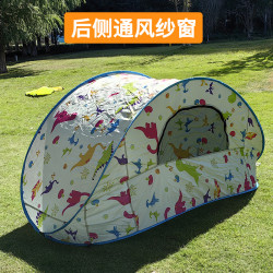 2-4人全自動免搭建1秒速開沙灘遮陽防曬帳篷公園海邊休閒簡易快開