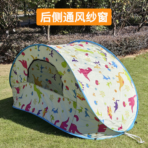 2-4人全自動免搭建1秒速開沙灘遮陽防曬帳篷公園海邊休閒簡易快開