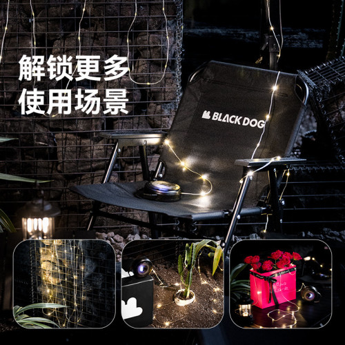 Blackdog黑狗氛圍串燈天幕露營燈帶戶外野營帳篷燈帶裝飾照明燈串 Blackdog黑狗氛圍串燈天幕露營燈帶戶外野營帳篷燈帶裝飾照明燈串