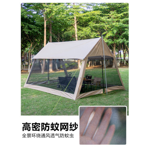 戶外網紗防蚊天幕帳篷露營帶擋布黑膠遮陽防曬防風雨野營野餐可攜式