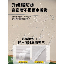 路林客露營黑膠天幕帳篷戶外桌椅可攜式套裝野營防曬免搭建遮陽棚