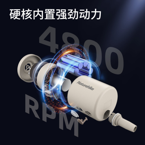 Naturehike挪客大功率電動充氣泵戶外露營氣墊床抽充兩用氣泵