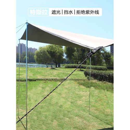 車邊天幕 黑膠戶外露營帳篷車尾帳防曬側邊SUV吸盤汽車用慕布自動 車邊天幕 黑膠戶外露營帳篷車尾帳防曬側邊SUV吸盤汽車用慕布自動