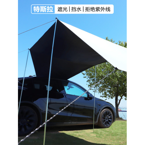 車邊天幕 黑膠戶外露營帳篷車尾帳防曬側邊SUV吸盤汽車用慕布自動 車邊天幕 黑膠戶外露營帳篷車尾帳防曬側邊SUV吸盤汽車用慕布自動