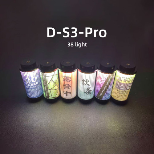 嶼風D-S3-Pro露營燈充電式多功能營地燈5000安培可拆卸長續航38燈