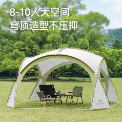 山之客新款穹頂天幕戶外遊遮陽露營球形帳篷多人大容量涼蓬