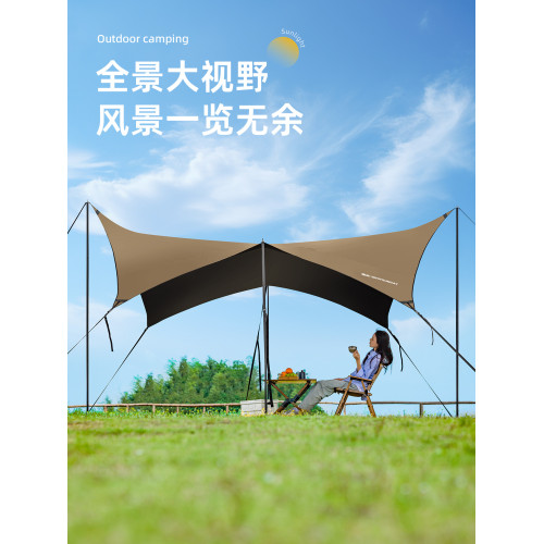 疆嶼天幕帳篷戶外2025新款黑膠露營野營防雨遮光懶人簡易遮陽棚布