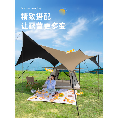 疆嶼天幕帳篷戶外2025新款黑膠露營野營防雨遮光懶人簡易遮陽棚布