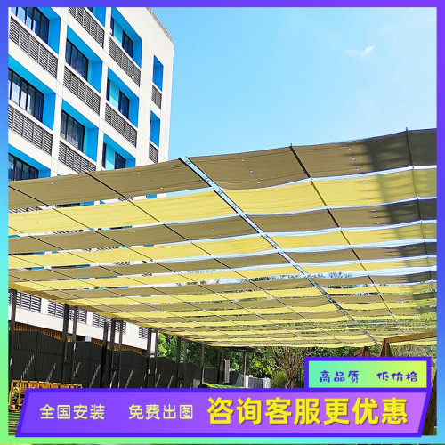 戶外電動遮陽簾遮陽篷遮陽網幼兒園蓬學校遊樂場遊泳池遮陽天幕棚 戶外電動遮陽簾遮陽篷遮陽網幼兒園蓬學校遊樂場遊泳池遮陽天幕棚