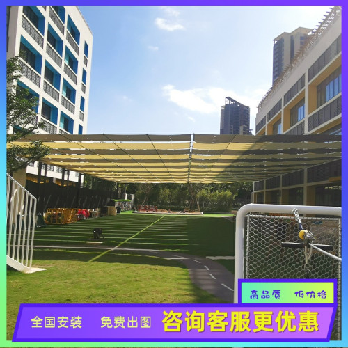 戶外電動遮陽簾遮陽篷遮陽網幼兒園蓬學校遊樂場遊泳池遮陽天幕棚 戶外電動遮陽簾遮陽篷遮陽網幼兒園蓬學校遊樂場遊泳池遮陽天幕棚