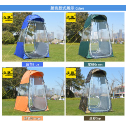 懶人戶外垂釣單人防雨冬釣冰釣自動速開防風釣魚隔離室雙門帳篷