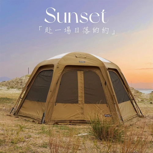 基地一號帳篷戶外車尾球帳suv通用車邊帳篷延伸坦克300露營野營 基地一號帳篷戶外車尾球帳suv通用車邊帳篷延伸坦克300露營野營