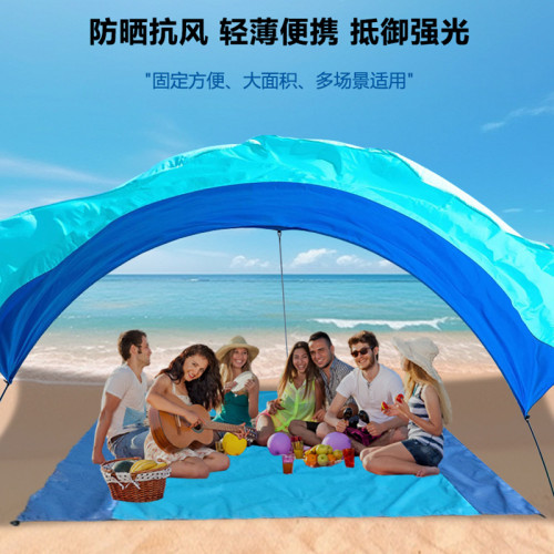 沙灘天幕防曬遮陽帆海邊度假裝備戶外露營野餐遮陽棚帳篷尼龍材質