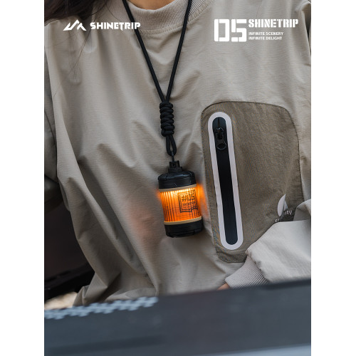 山趣19燈露營燈天幕帳篷氛圍燈led戶外營地燈38掛式充電照明野營 山趣19燈露營燈天幕帳篷氛圍燈led戶外營地燈38掛式充電照明野營