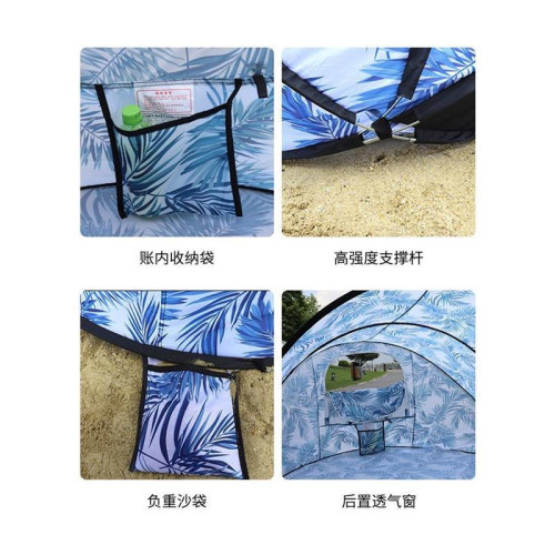 新型天幕戶外簡易天幕車用側邊天幕帳篷院子裡的遮陽棚可攜式 新型天幕戶外簡易天幕車用側邊天幕帳篷院子裡的遮陽棚可攜式