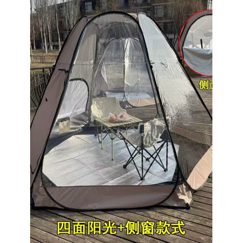 戶外露營星空房網紅泡泡屋釣魚帳篷室外冬季防風保暖陽光房免搭建 戶外露營星空房網紅泡泡屋釣魚帳篷室外冬季防風保暖陽光房免搭建